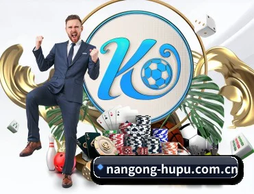 南宫28 APP(Nangong)